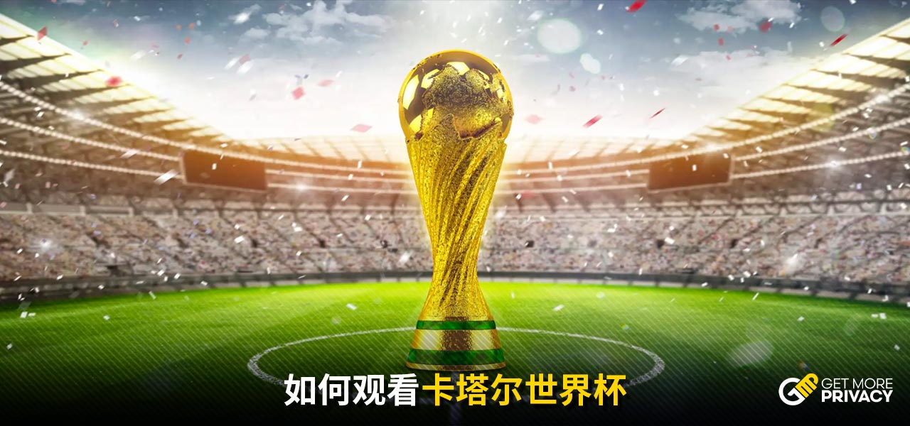萨巴伦卡在